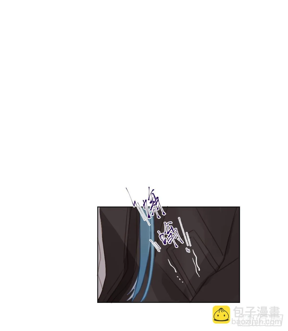 百卒戏傩·后编10 第39页