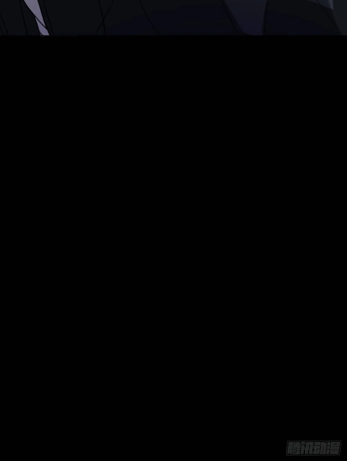 百卒戏傩·后编11 第48页