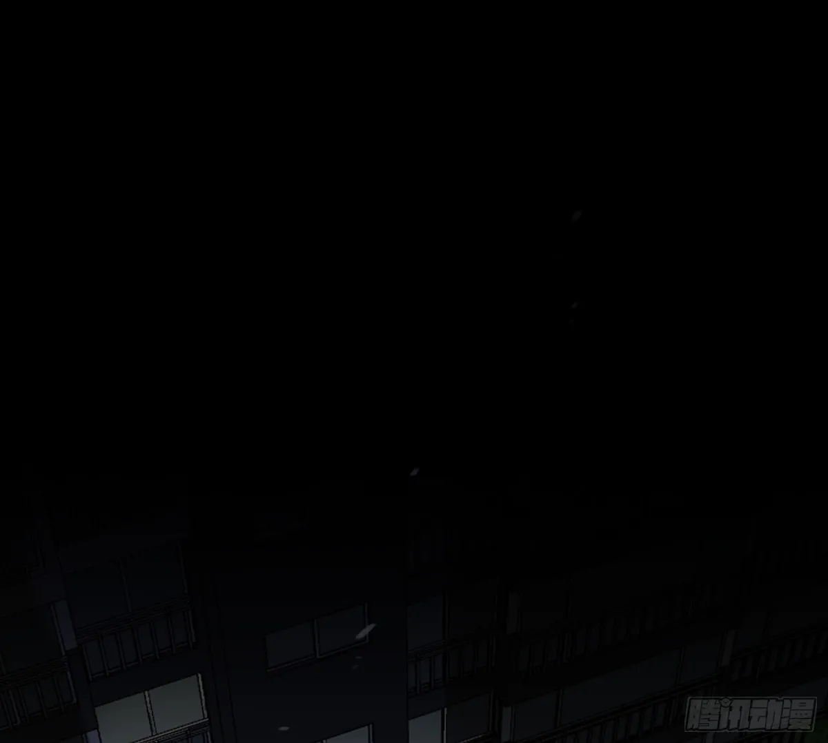侦探卷积·02 第100页