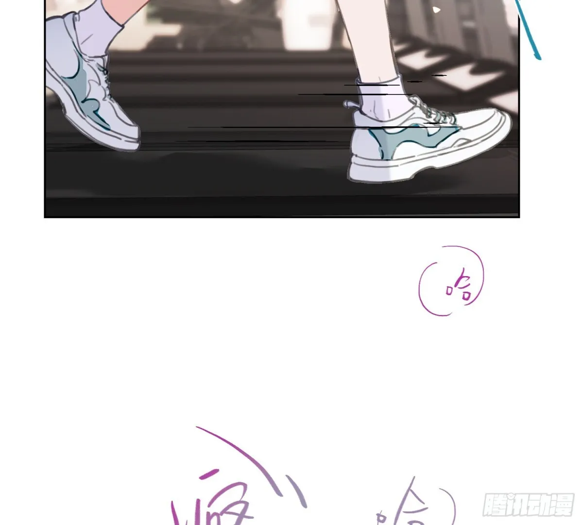 侦探卷积·06 第11页
