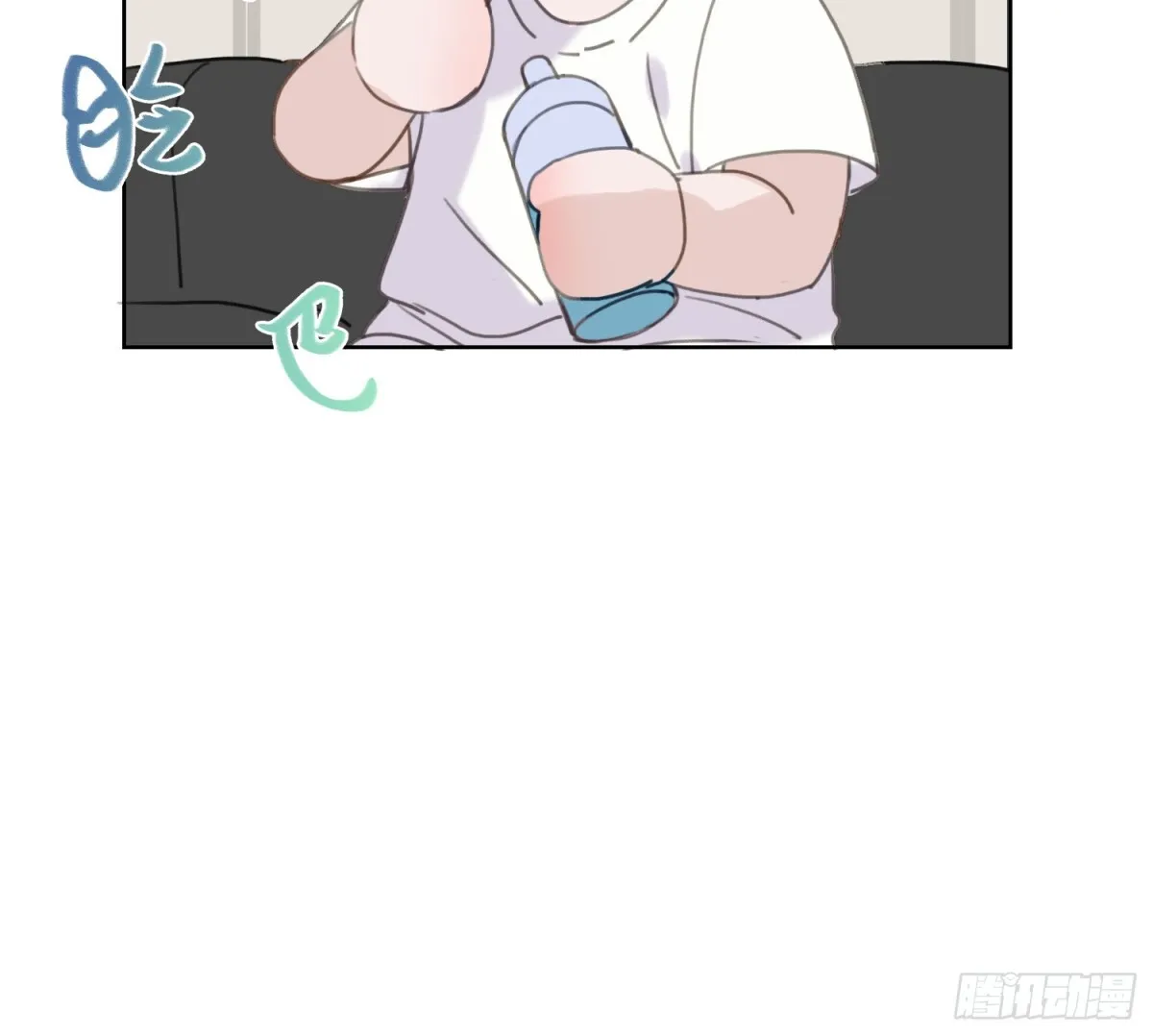 侦探卷积·06 第47页