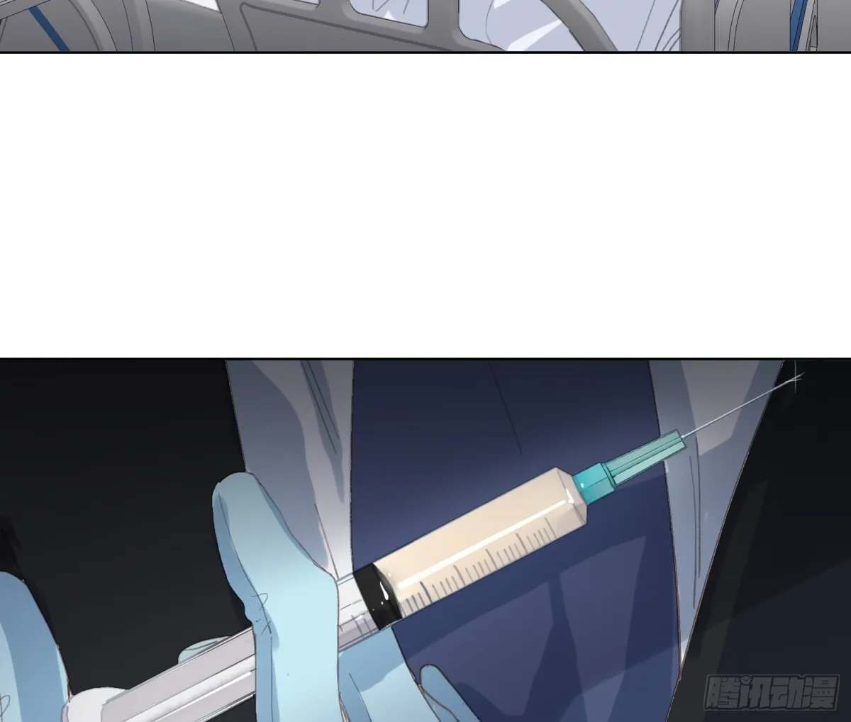 侦探卷积·19 第60页