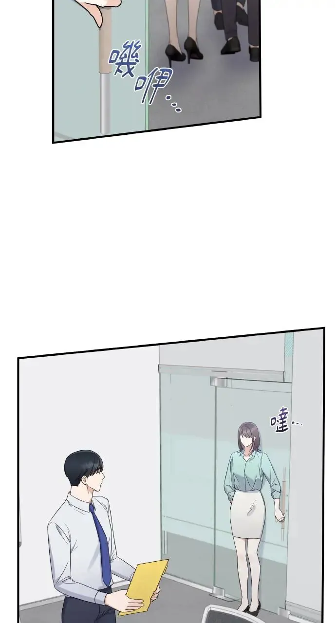 第1话 第21页