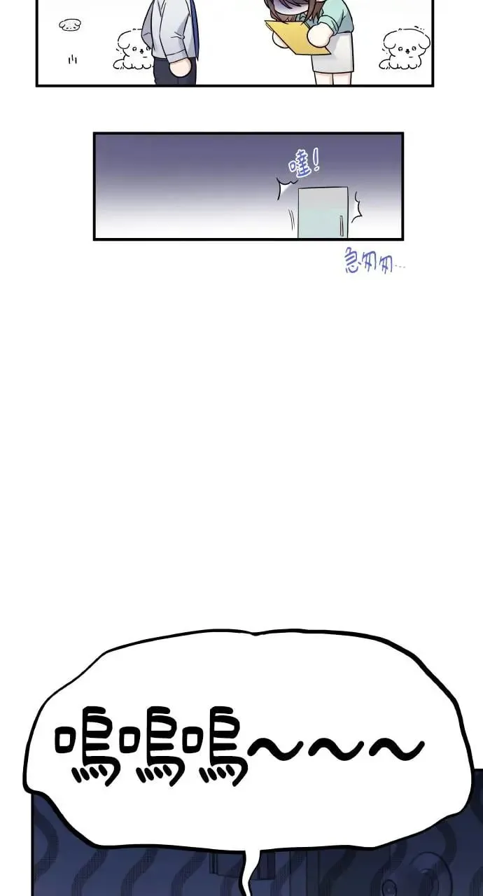 第1话 第40页