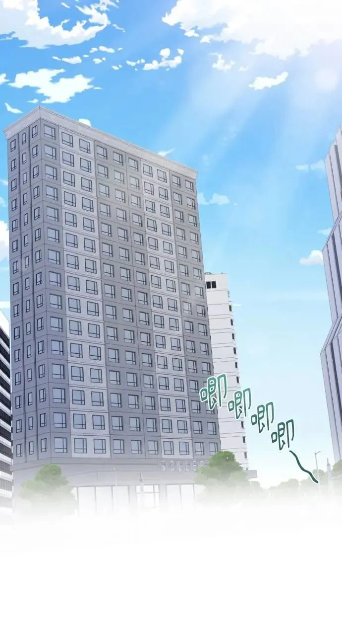 第1话 第51页