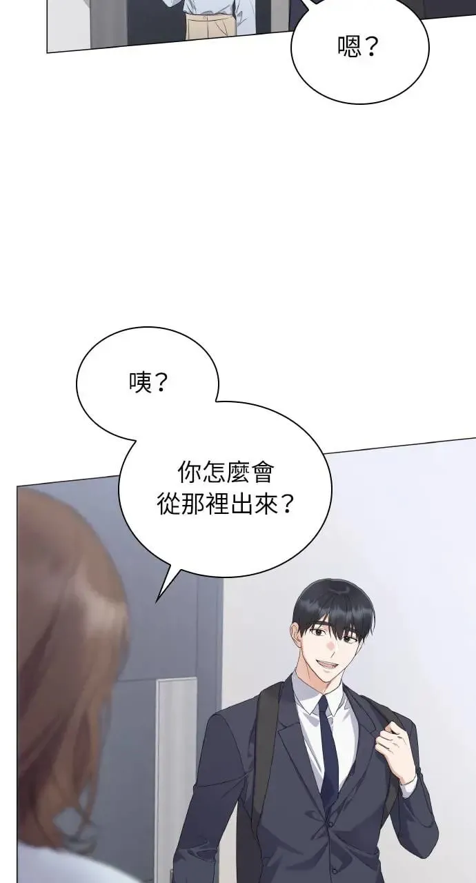 第1话 第56页