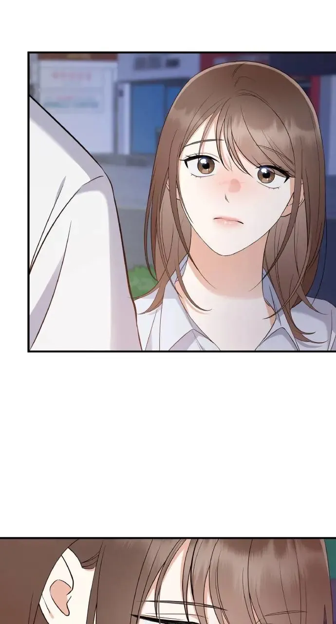 第3话 第23页