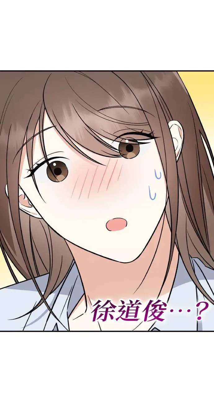 第4话 第31页