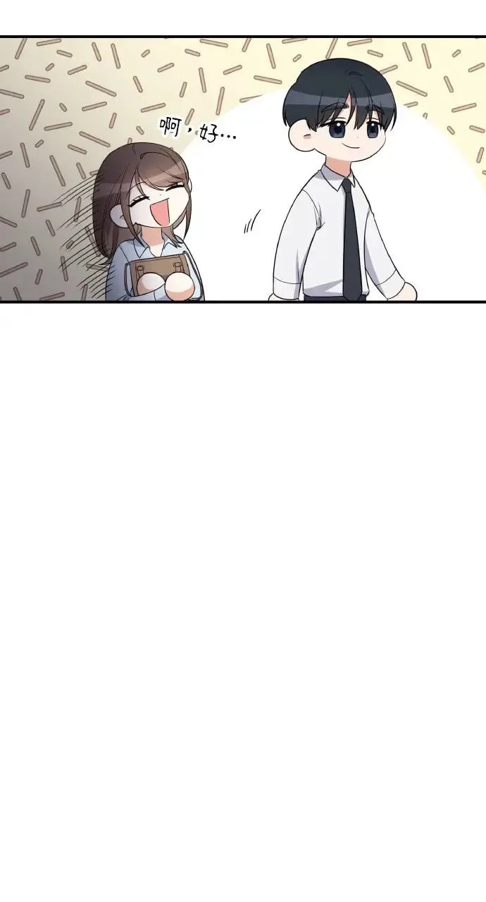 第4话 第63页