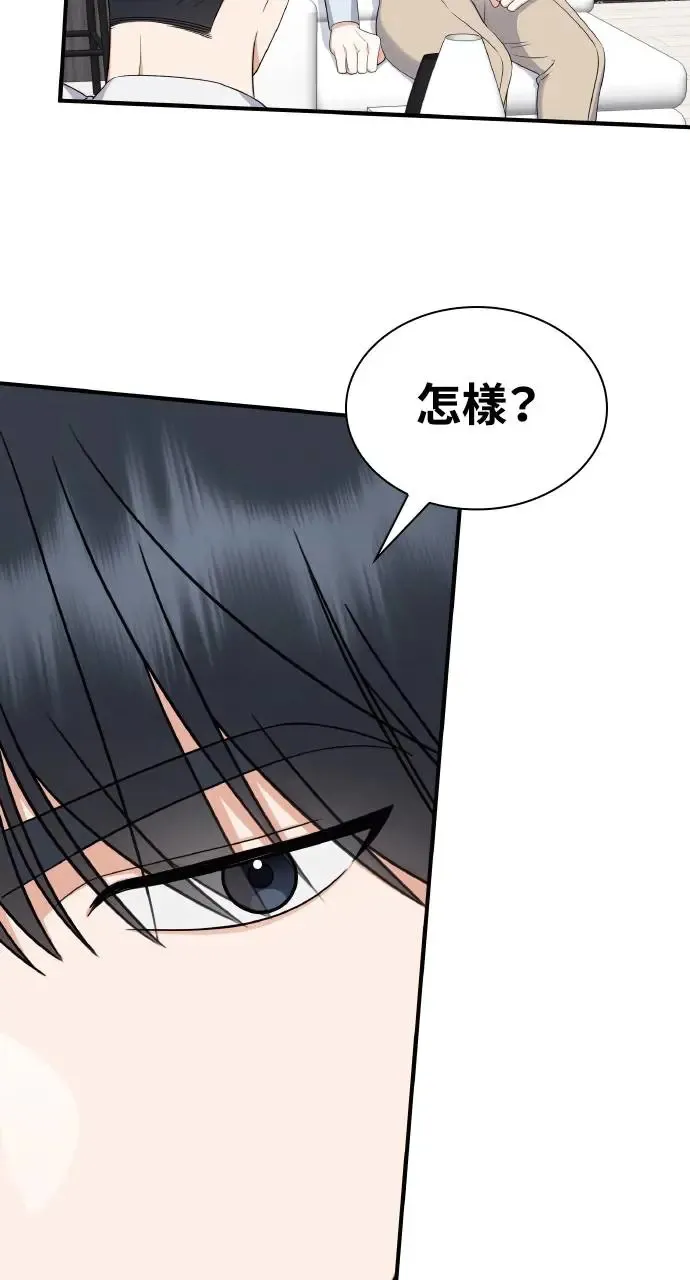 第4话 第78页