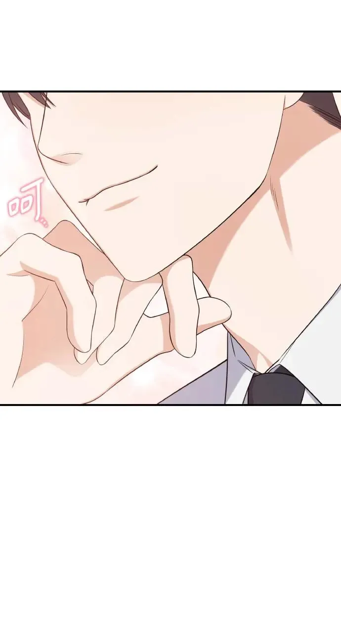第5话 第67页