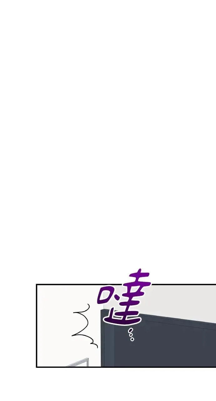 第5话 第68页