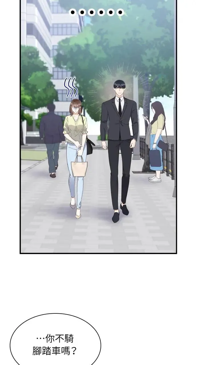 第5话 第89页