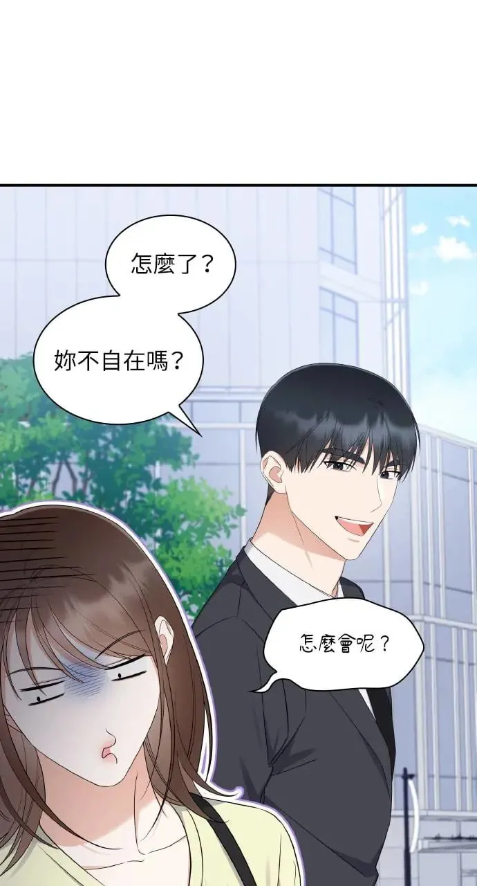 第5话 第91页
