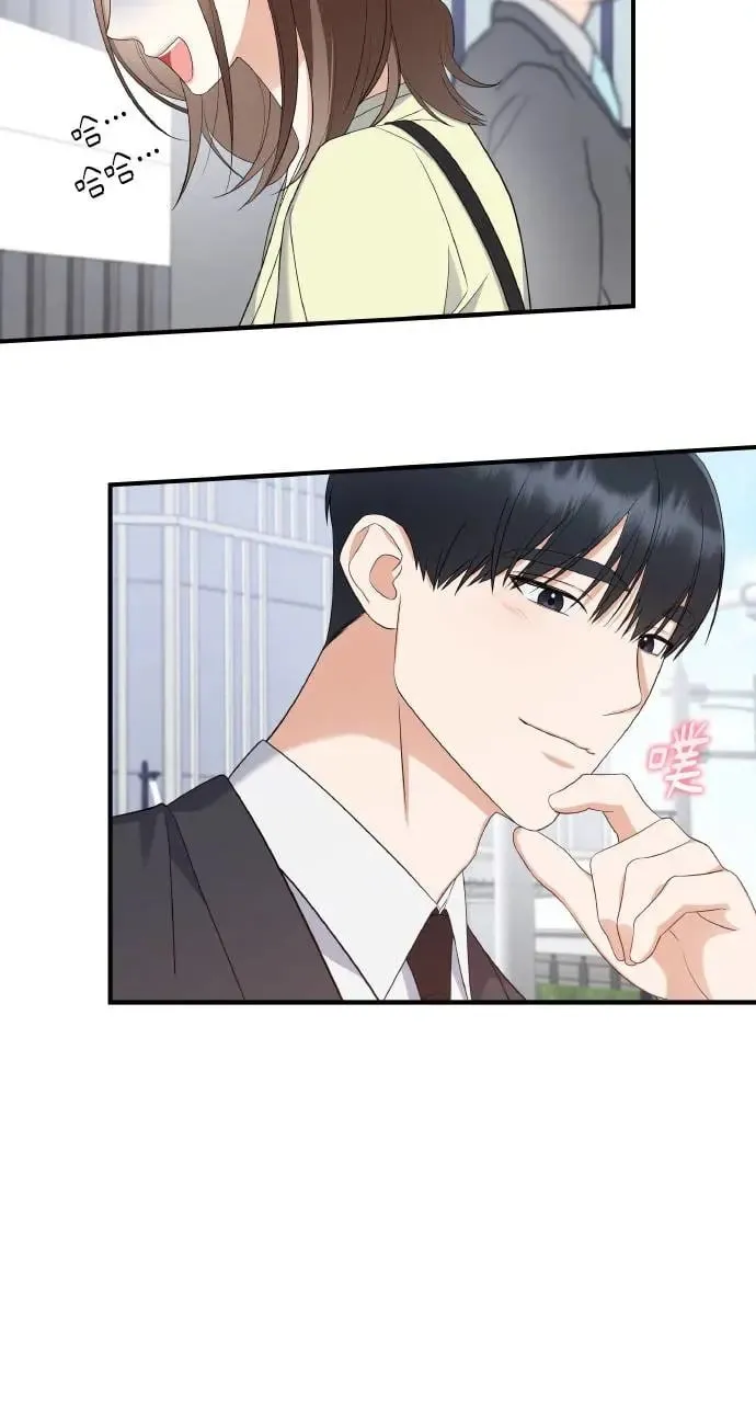 第5话 第93页