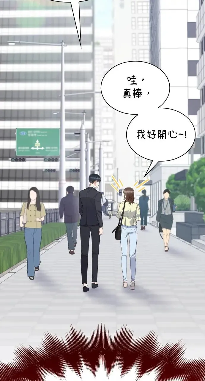 第5话 第98页