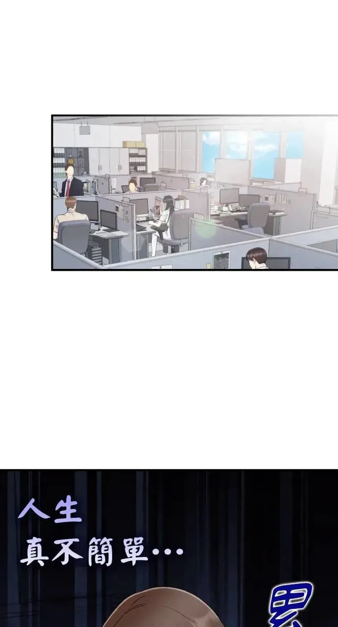 第5话 第103页