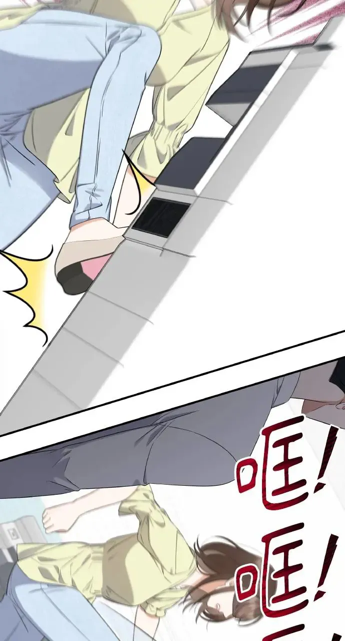 第6话 第32页