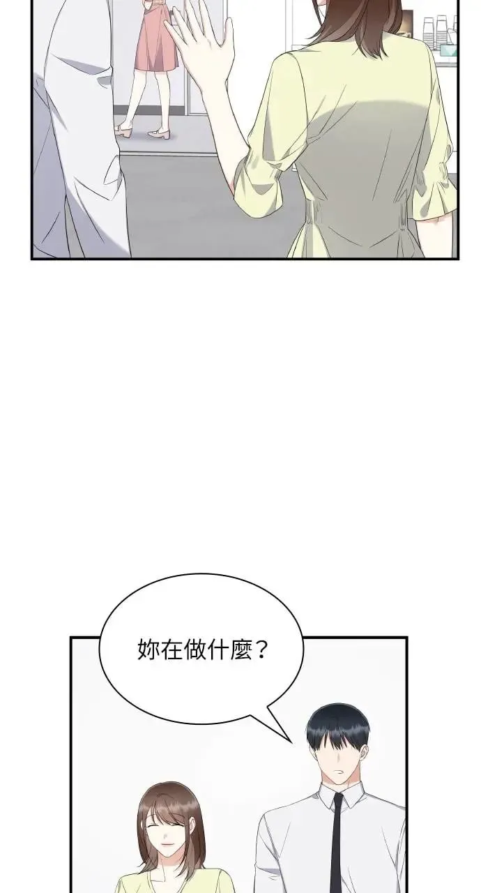 第6话 第39页