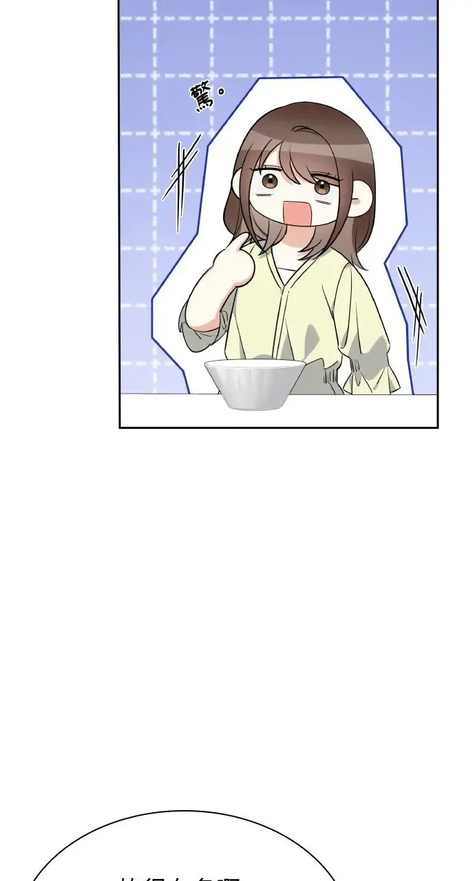 第7话 第36页