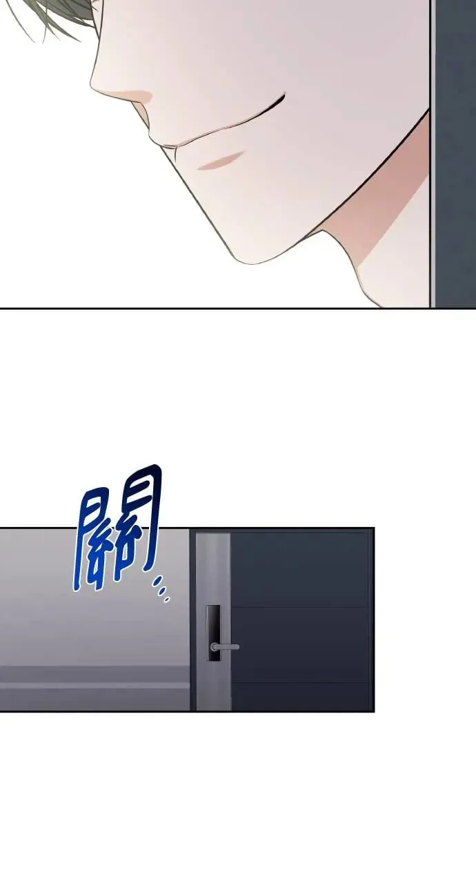 第7话 第81页