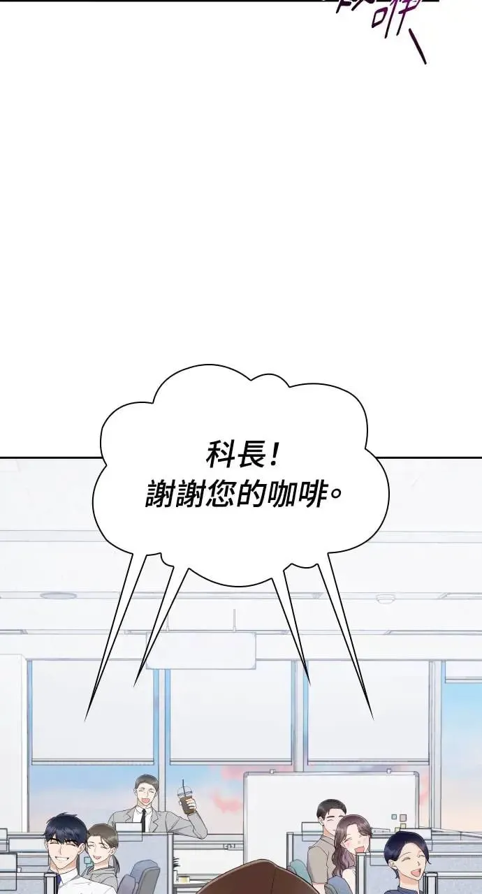第9话 第24页
