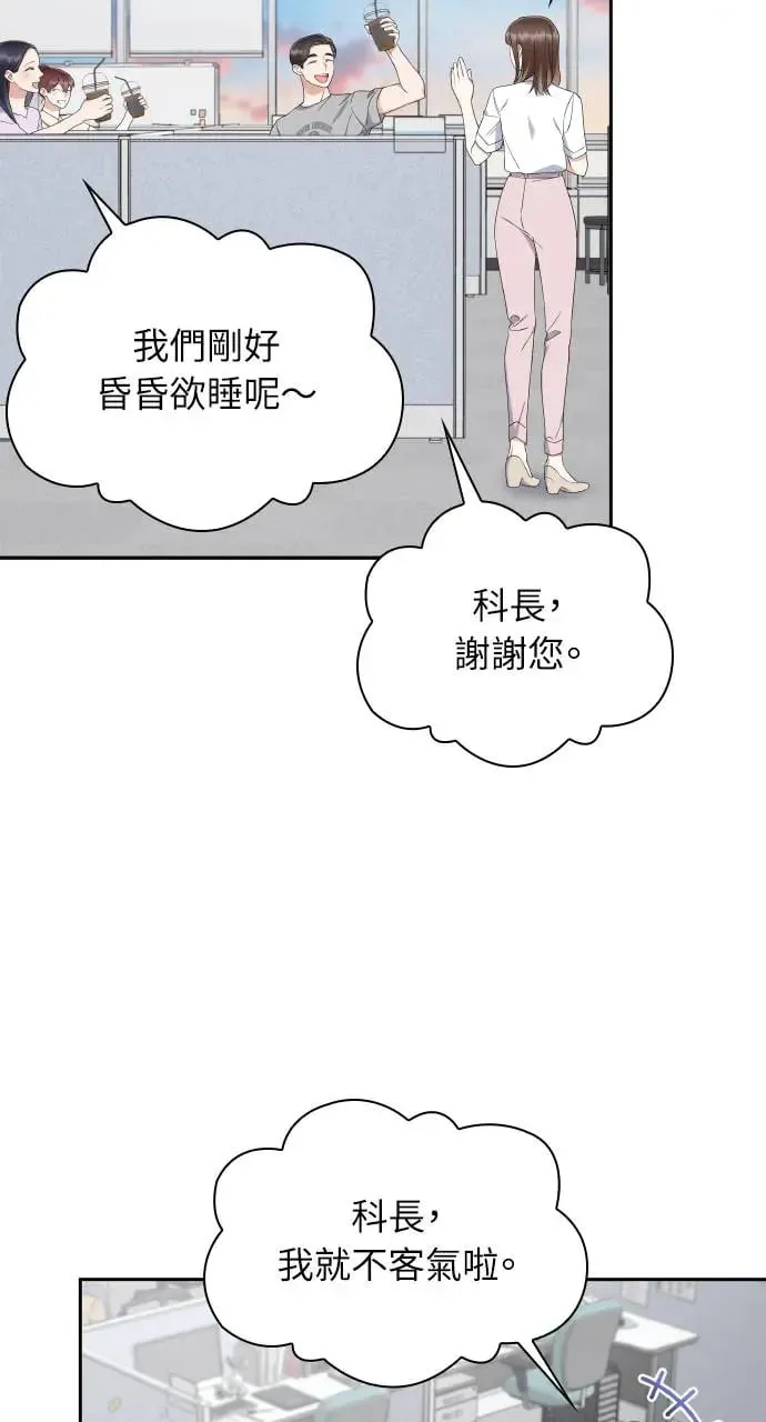 第9话 第26页