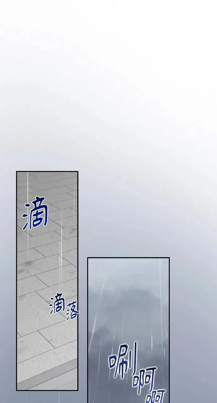 第9话 第39页