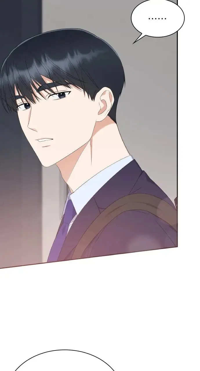 第10话 第3页