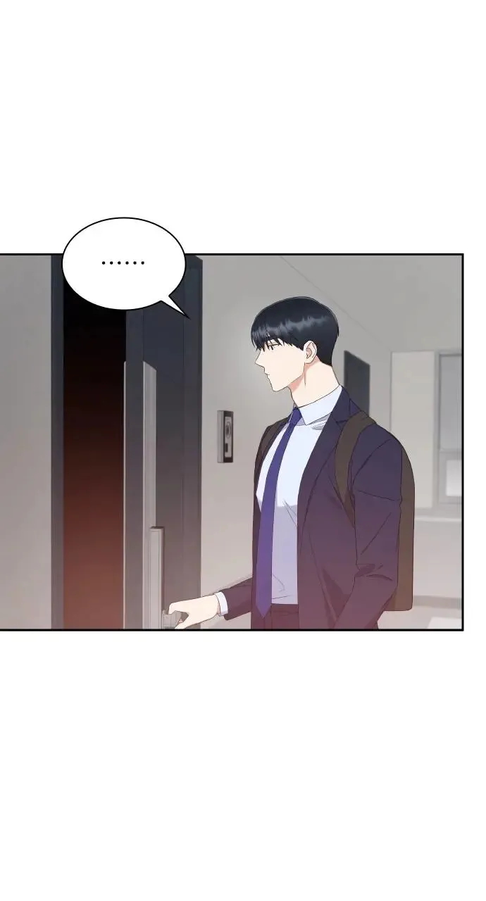 第10话 第8页
