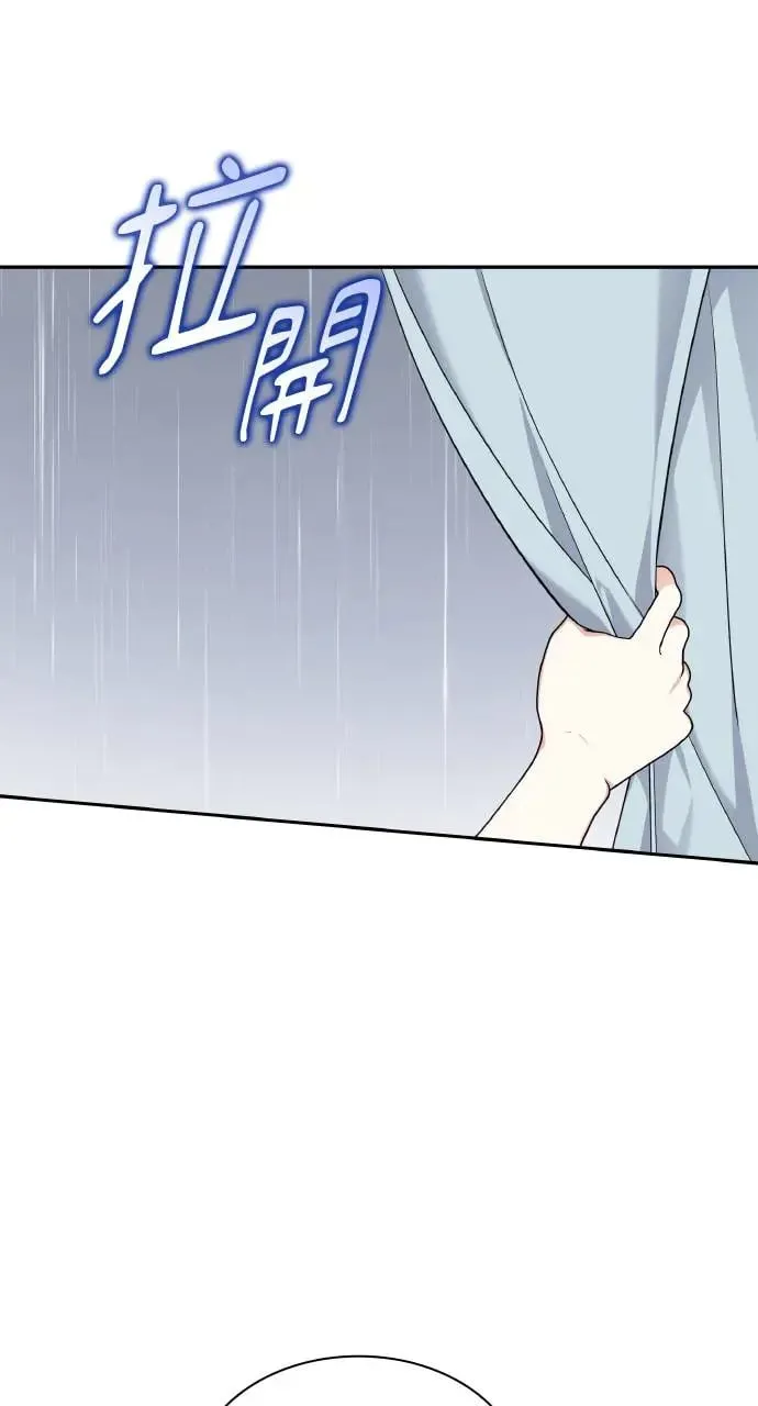 第10话 第63页