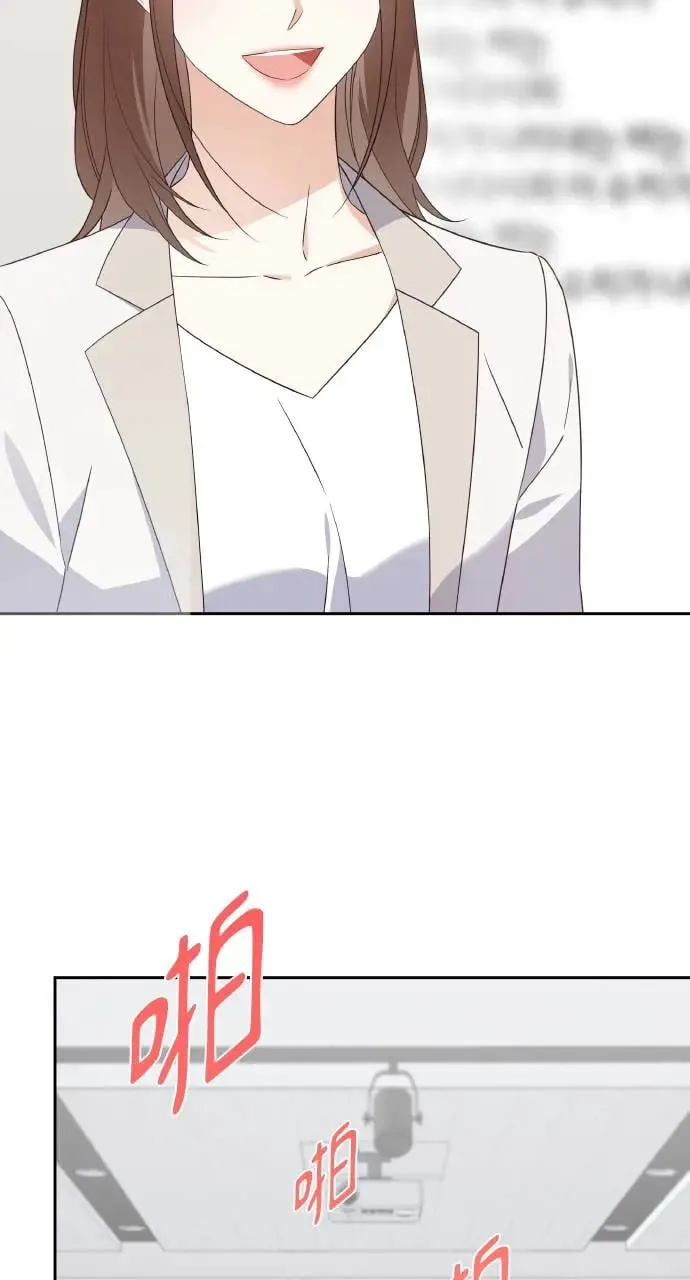 第11话 第31页
