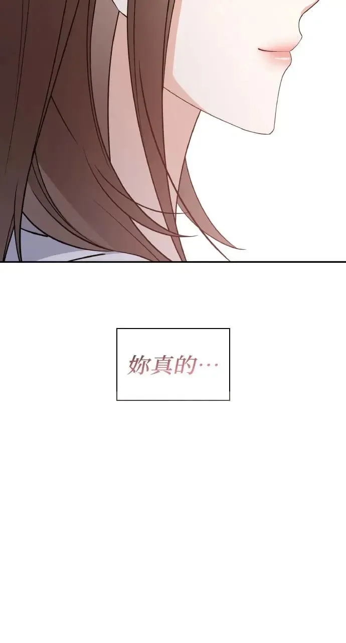 第11话 第35页