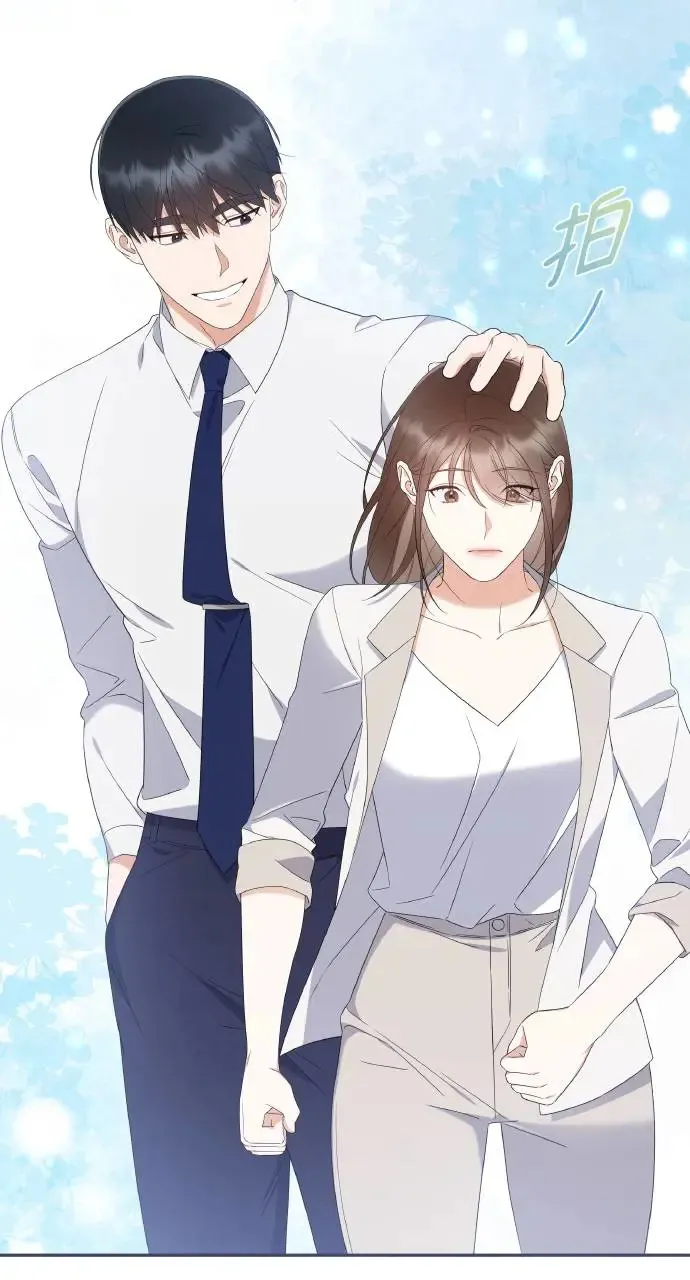 第11话 第82页