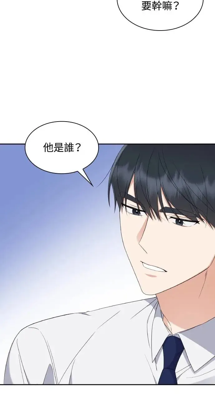 第12话 第49页