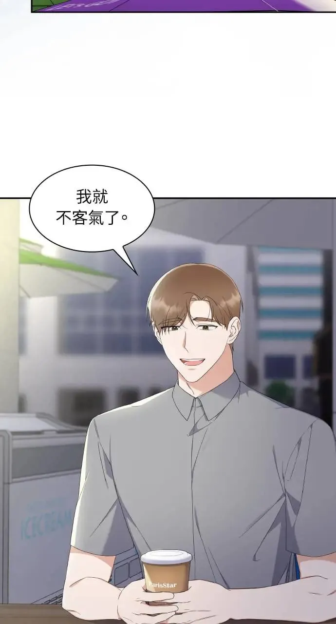 第13话 第15页