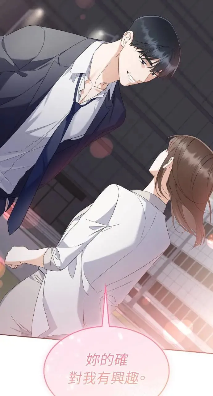 第14话 第49页