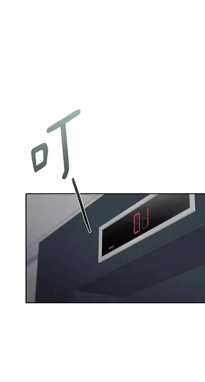第14话 第79页