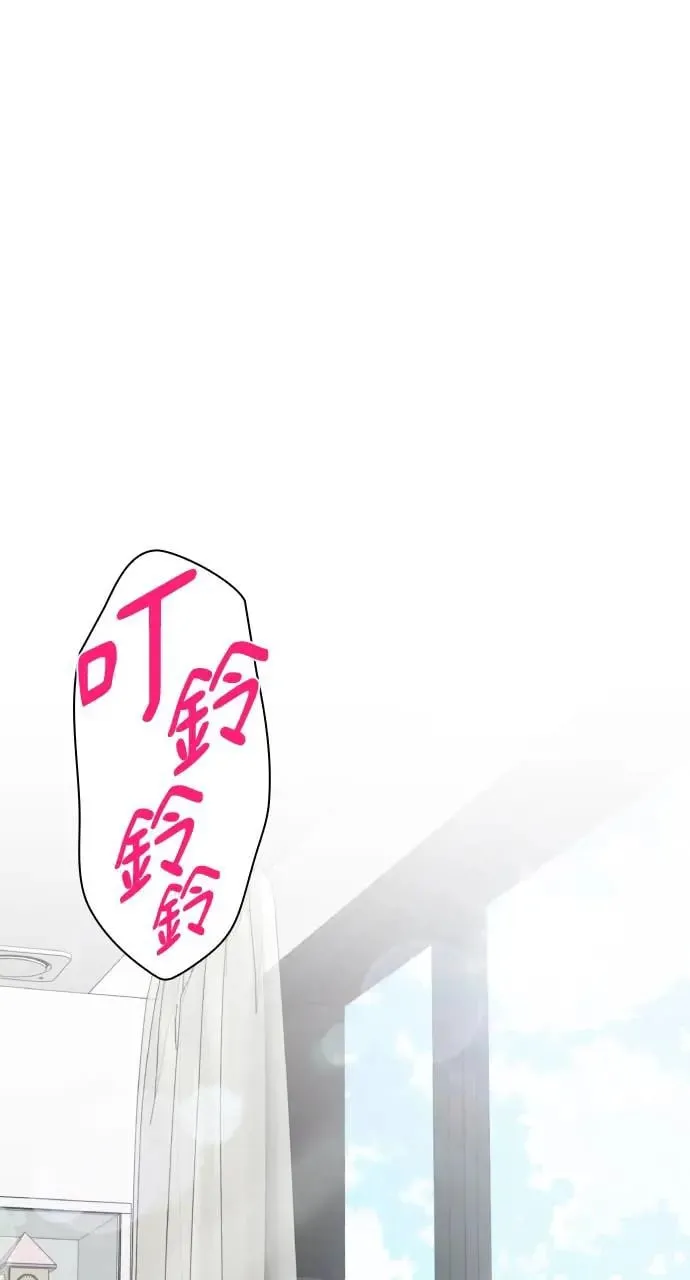 第14话 第92页