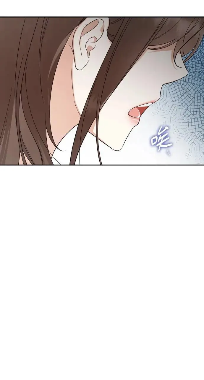第15话 第18页