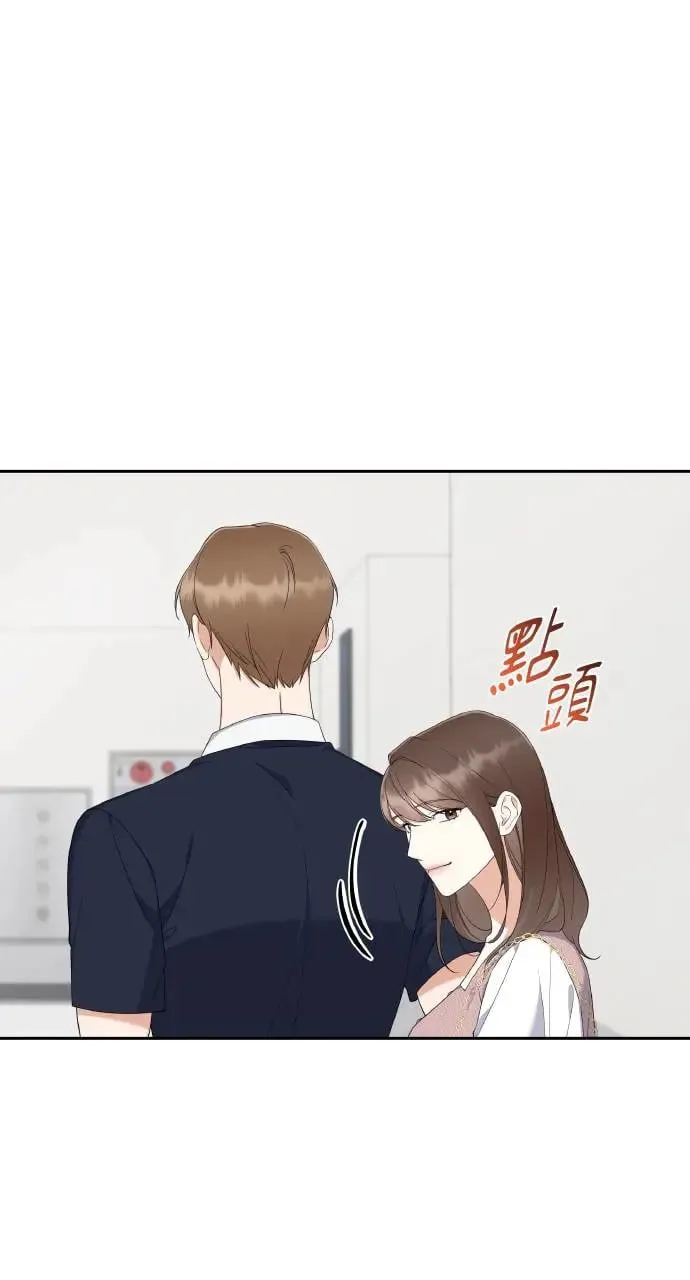 第15话 第52页