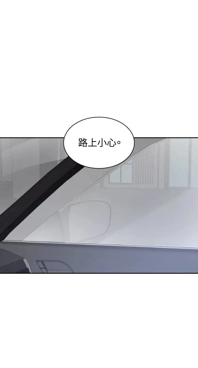 第15话 第62页