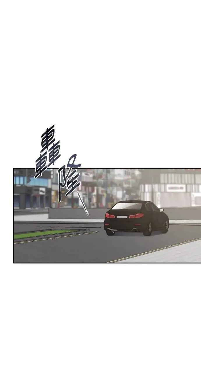 第15话 第63页