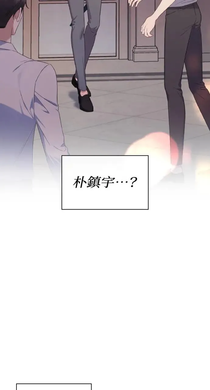 第16话 第49页