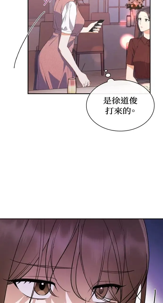 第16话 第60页