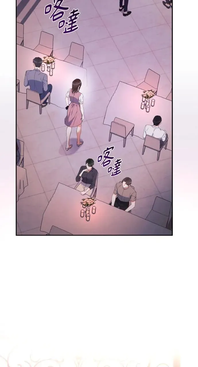 第16话 第62页