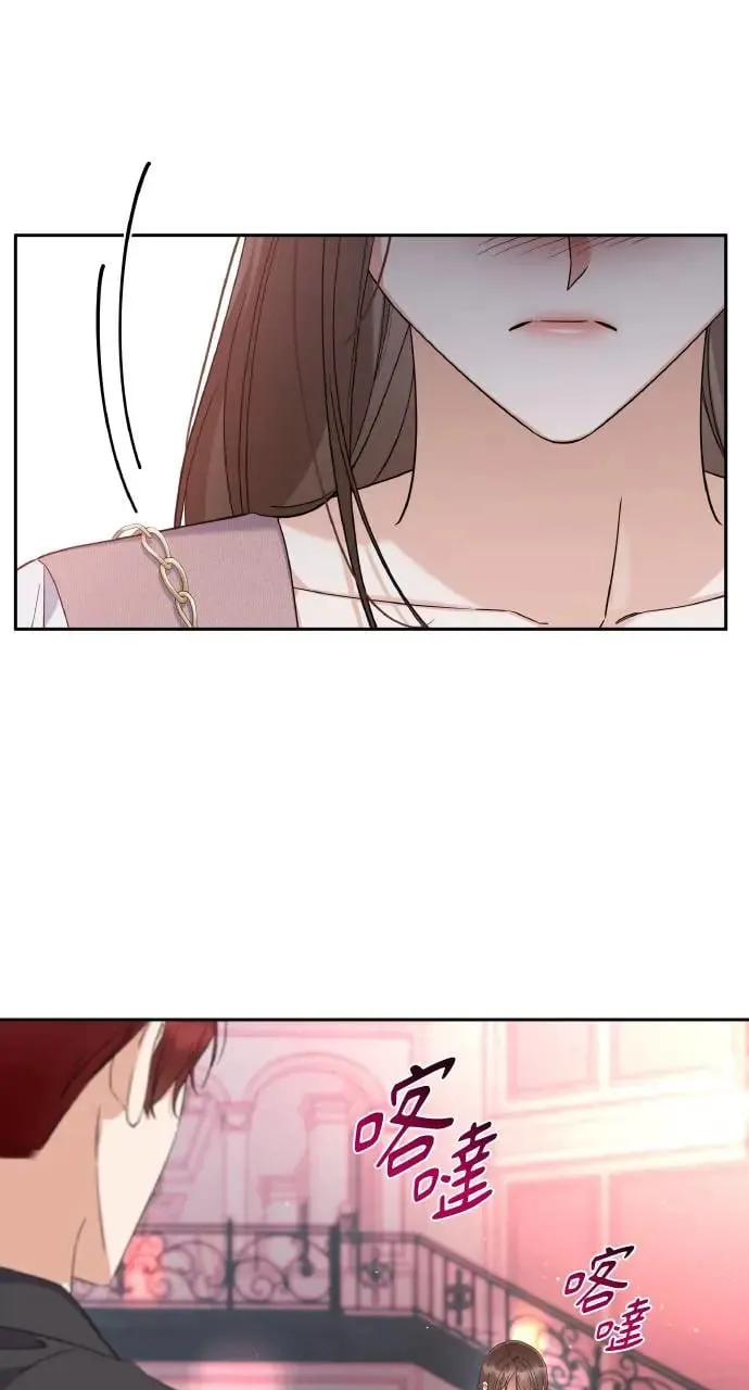 第16话 第67页