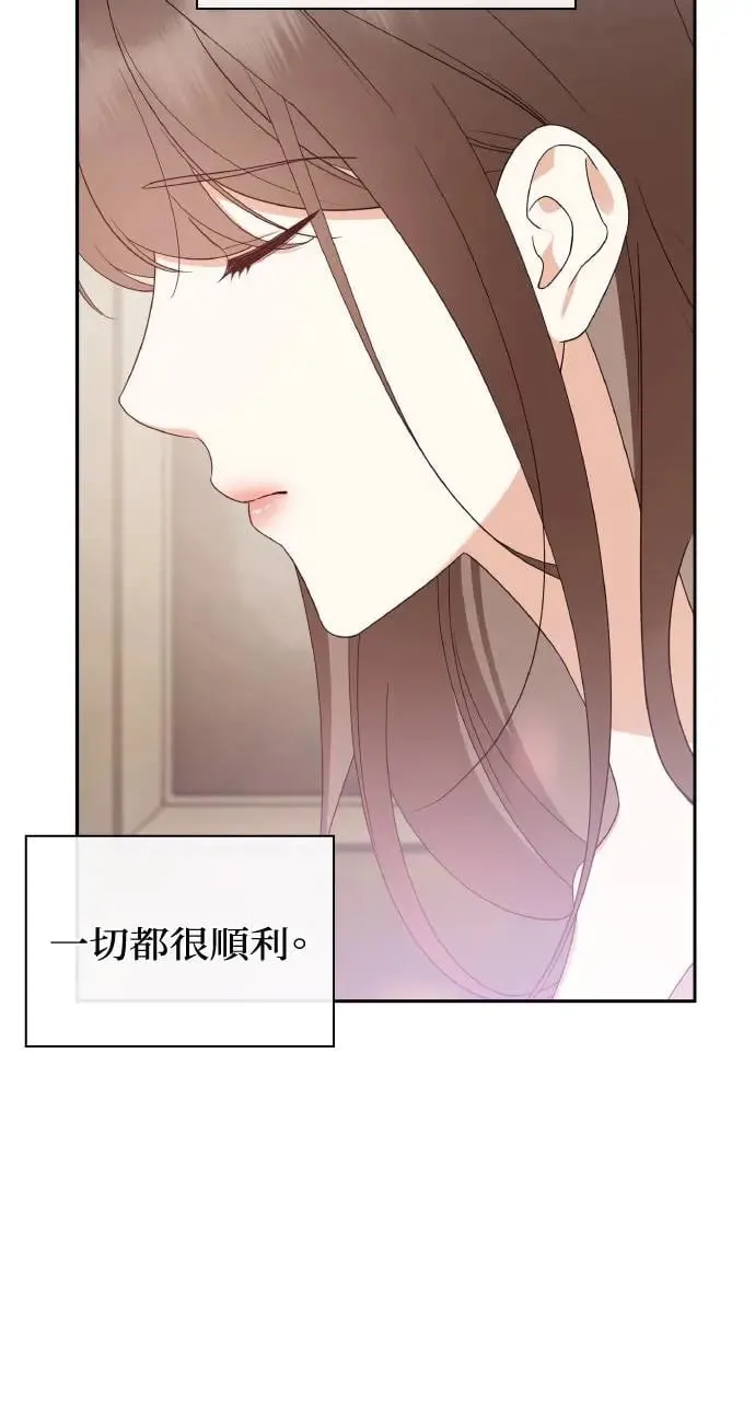 第17话 第32页