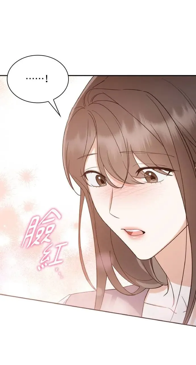 第17话 第66页