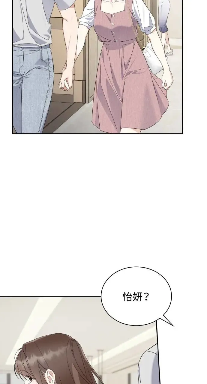 第18话 第36页